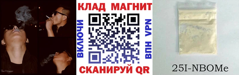 Где купить Киржач Cocaine  МАРИХУАНА  МЕФ  ссылка на мегу рабочий сайт  Гашиш  СК  Амфетамин 