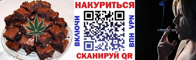 Cannafood марихуана  где найти наркотики  Киржач 