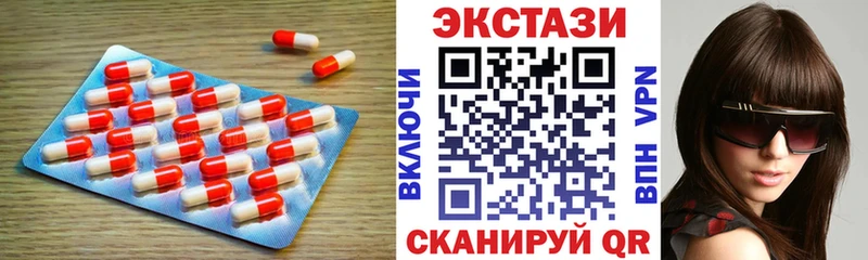 хочу наркоту  Киржач  Ecstasy Punisher 