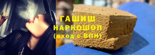 соль ск Покров