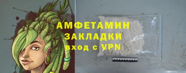 ПСИЛОЦИБИНОВЫЕ ГРИБЫ Покачи