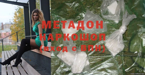 ПСИЛОЦИБИНОВЫЕ ГРИБЫ Покачи