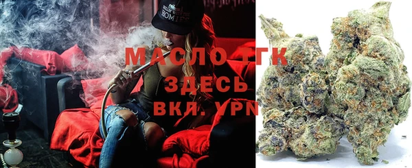 MESCALINE Переславль-Залесский
