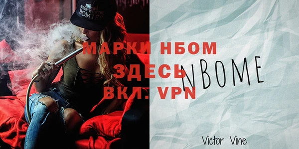 ПСИЛОЦИБИНОВЫЕ ГРИБЫ Покачи