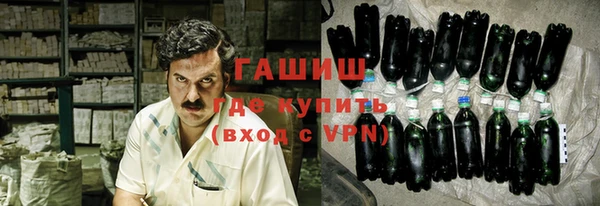 соль ск Покров