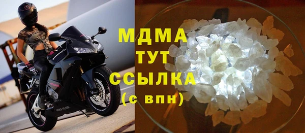 ПСИЛОЦИБИНОВЫЕ ГРИБЫ Покачи