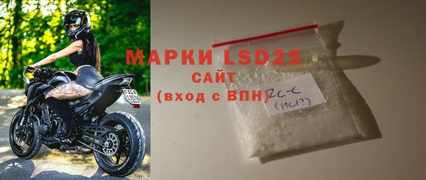 соль ск Покров