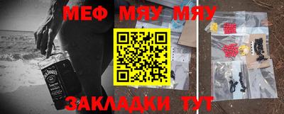 MDMA Premium VHQ Канаш