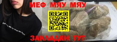 MDMA Premium VHQ Канаш