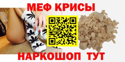 MDMA Premium VHQ Канаш