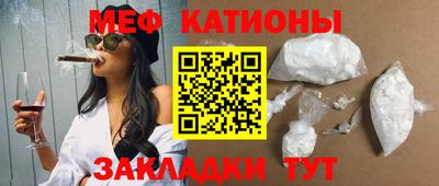марихуана Камышлов