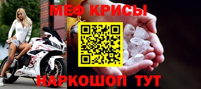 трава Кандалакша