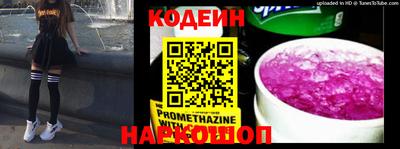 MDMA Premium VHQ Канаш