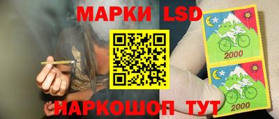 марихуана Камышлов