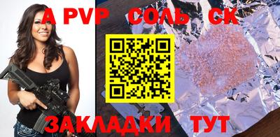 MDMA Premium VHQ Канаш