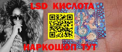 MDMA Premium VHQ Канаш