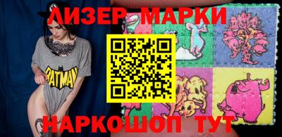 MDMA Premium VHQ Канаш