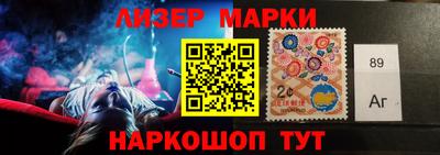 MDMA Premium VHQ Канаш