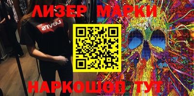MDMA Premium VHQ Канаш