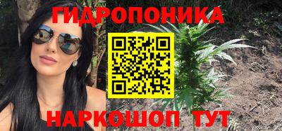 MDMA Premium VHQ Канаш