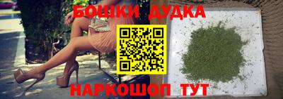 MDMA Premium VHQ Канаш