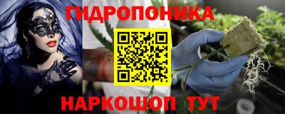 MDMA Premium VHQ Канаш