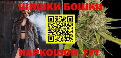 MDMA Premium VHQ Канаш