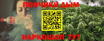 MDMA Premium VHQ Канаш