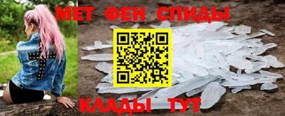 трава Кандалакша