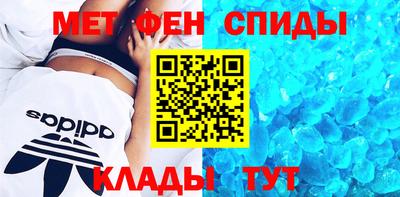 трава Кандалакша