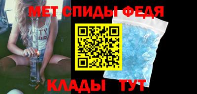 марихуана Камышлов
