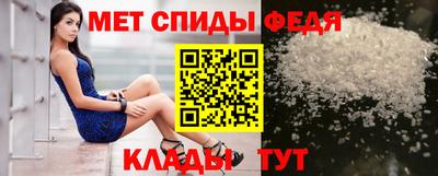 марихуана Камышлов