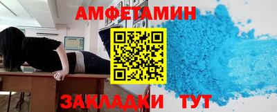 марихуана Камышлов