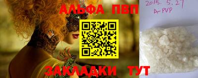 MDMA Premium VHQ Канаш