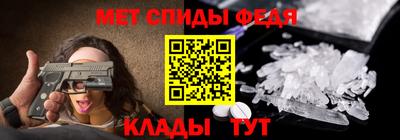 MDMA Premium VHQ Канаш