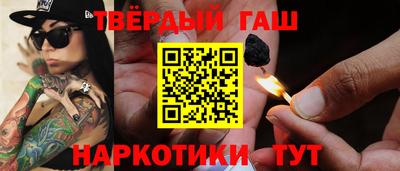 MDMA Premium VHQ Канаш