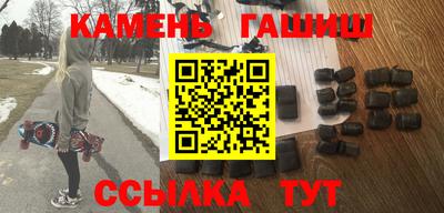 марихуана Камышлов