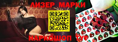 MDMA Premium VHQ Канаш