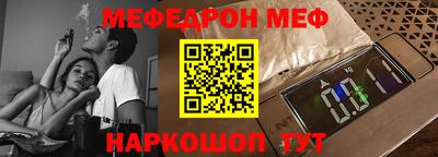 MDMA Premium VHQ Канаш
