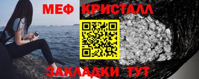 MDMA Premium VHQ Канаш