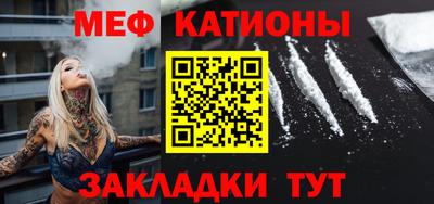 трава Кандалакша
