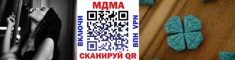 MDMA VHQ  Киржач 