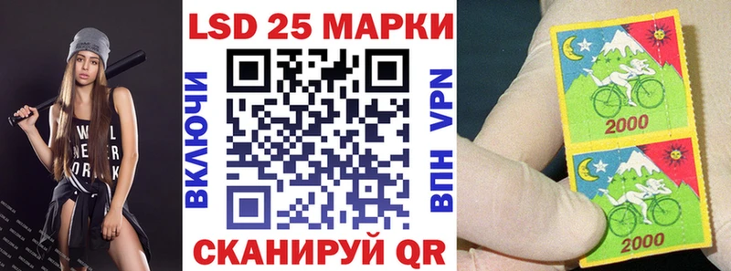 blacksprut как войти  Киржач  Марки 25I-NBOMe 1,8мг 