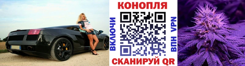 МАРИХУАНА OG Kush  Киржач 
